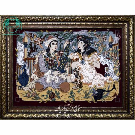 تابلو فرش دستبافت اصفهان طرح لیلی و مجنون