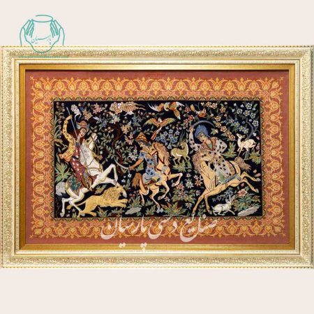 تابلو فرش دستباف نقشه شکارگاه اصفهان