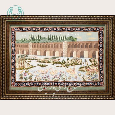 تابلو فرش نقشه سی و سه پل دستباف اصفهان