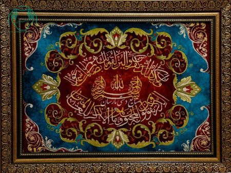 تابلو فرش دستبافت چله ابریشم ان یکاد زمینه فیروزه ایی