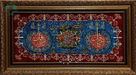 تابلو فرش دستبافت چله ابریشم ان یکاد و دو قل