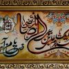 تابلو فرش دستبافت چله ابریشم برجسته علی ابن موسی الرضاضامن آهو