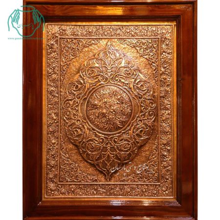 تابلو مسی قلمزنی طرح فرش