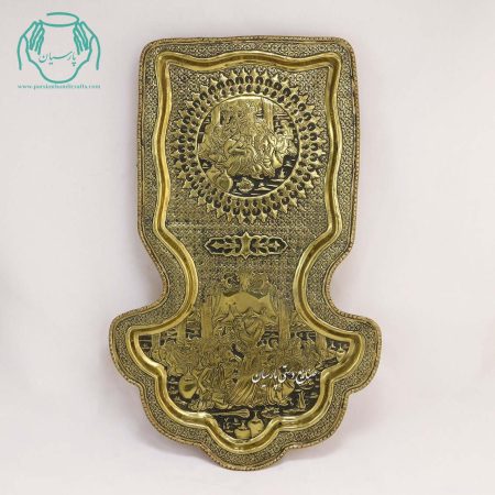 سینی سماور قلم زنی برنجی اعلی طرح صورت 5 لیتری