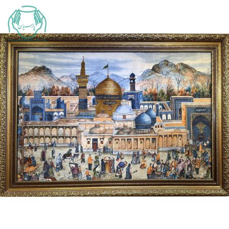 تابلو فرش دستباف حرم قدیم امام رضا